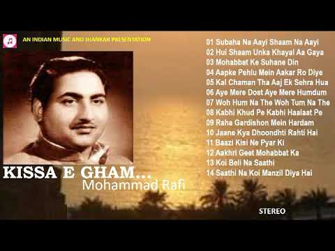 mohammed rafi 100 songs